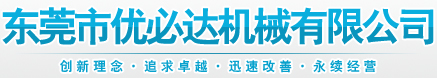 南洋電機(jī)logo